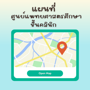n20251009_850.png